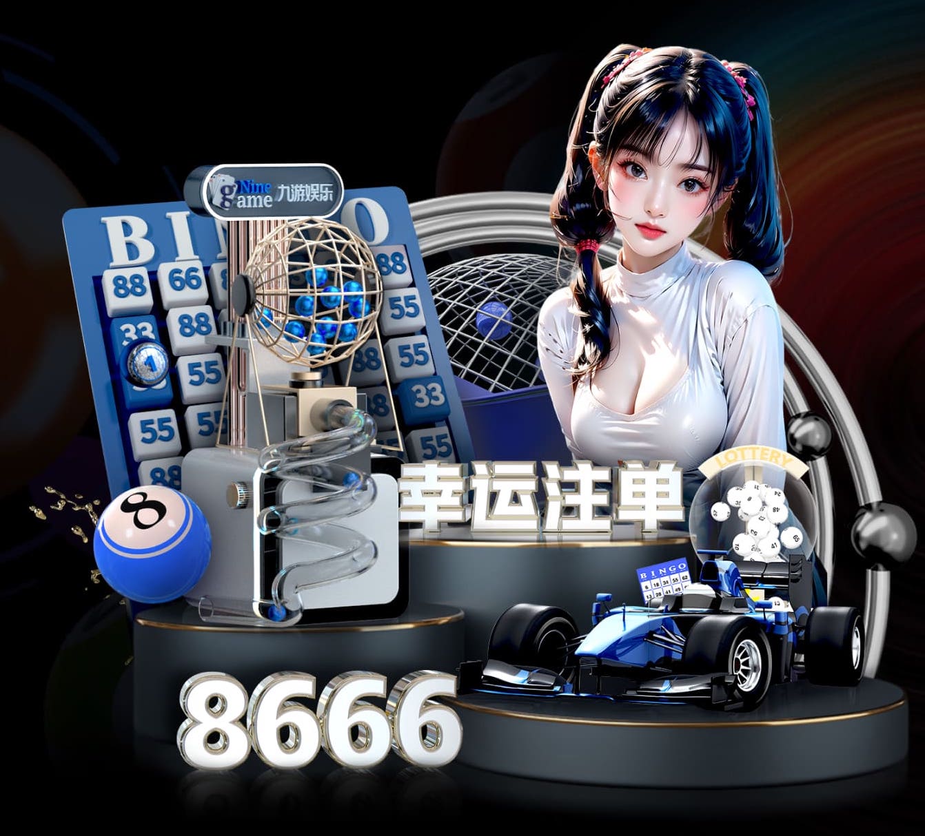 2026世界杯官网 乒乓球台子是什么材料的