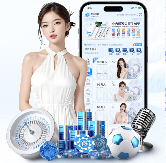 2026世界杯官方合作网站 篮球器材室内